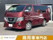 2017 NISSAN NV350 CARAVAN WAGON
