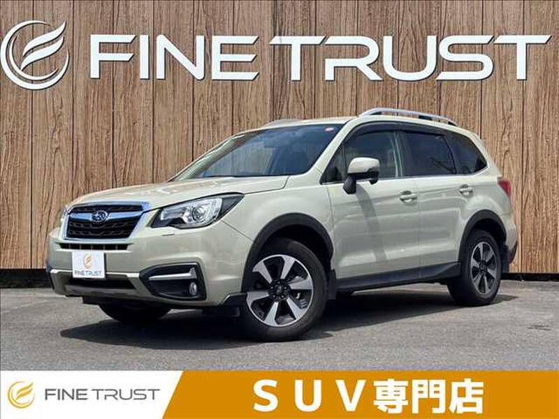 -FORESTER
