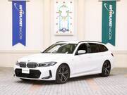 2023 BMW 3 SERIES