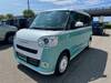 DAIHATSU OTHER