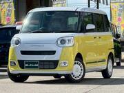 2023 DAIHATSU OTHER
