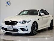 2021 BMW M2