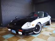 1983 NISSAN FAIRLADY Z