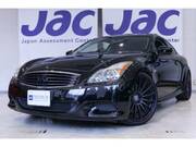 2008 NISSAN SKYLINE