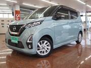 2020 NISSAN DAYZ