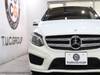 MERCEDES BENZ B-CLASS