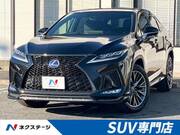 2020 LEXUS RX