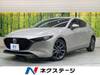MAZDA OTHER