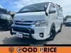 TOYOTA REGIUS ACE VAN