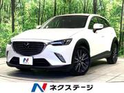 2017 MAZDA CX-3