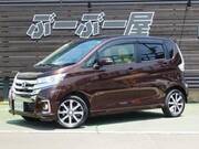 2015 NISSAN DAYZ
