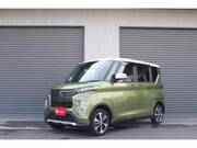 2021 MITSUBISHI OTHER