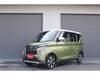 MITSUBISHI OTHER