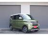 MITSUBISHI OTHER
