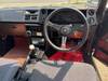 TOYOTA COROLLA LEVIN