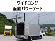 2020 ISUZU OTHER