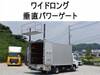 ISUZU OTHER