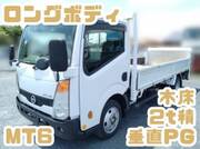 2019 NISSAN OTHER