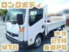 NISSAN OTHER