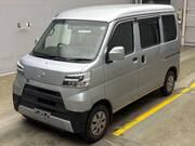 2020 DAIHATSU HIJET CARGO