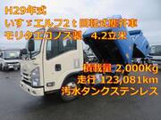2017 ISUZU OTHER