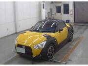 2020 DAIHATSU COPEN