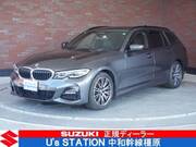 2020 BMW 3 SERIES