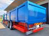 ISUZU GIGA