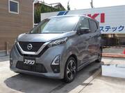 2020 NISSAN DAYZ
