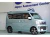 NISSAN OTHER