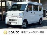 2020 NISSAN OTHER