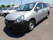 2022 NISSAN AD VE