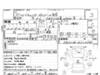 FUSO CANTER GUTS