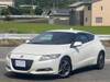 HONDA OTHER