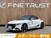 2015 HONDA S660