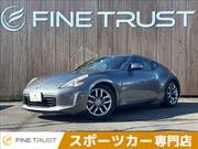 2012 NISSAN FAIRLADY Z