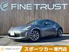 NISSAN FAIRLADY Z