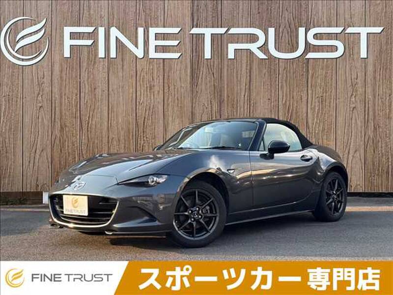 -ROADSTER