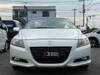 HONDA CR-Z
