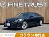 TOYOTA CROWN ATHLETE
