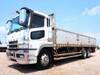 FUSO SUPER GREAT