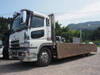 FUSO SUPER GREAT