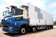 2020 FUSO SUPER GREAT