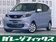 2024 NISSAN DAYZ