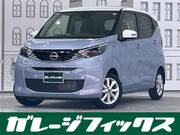 2024 NISSAN DAYZ
