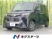 2018 TOYOTA TANK
