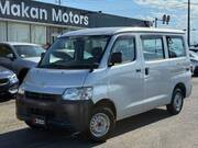 2020 TOYOTA TOWNACE VAN DX