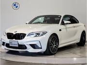 2020 BMW M2