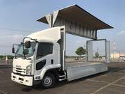 2019 ISUZU FORWARD