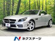 2012 MERCEDES BENZ SLK